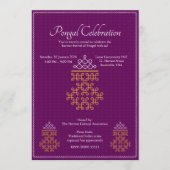 紫色ミニマルタミル コラム ポンガル 招待状 (正面)