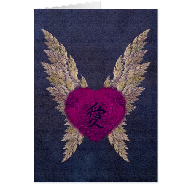 紫色愛カード (正面)