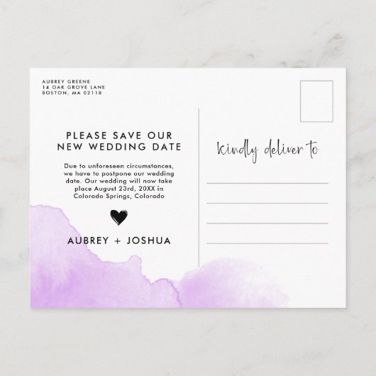 紫色水彩延期結婚通知 案内ポストカード (裏面)