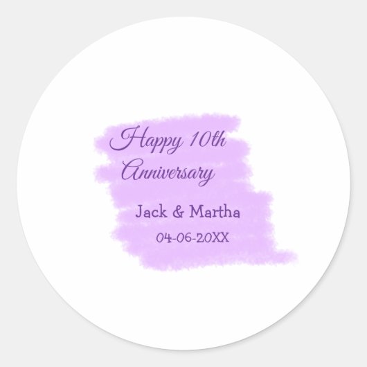 紫色水彩飛沫 モダン 10周年 ラウンドシール (正面)