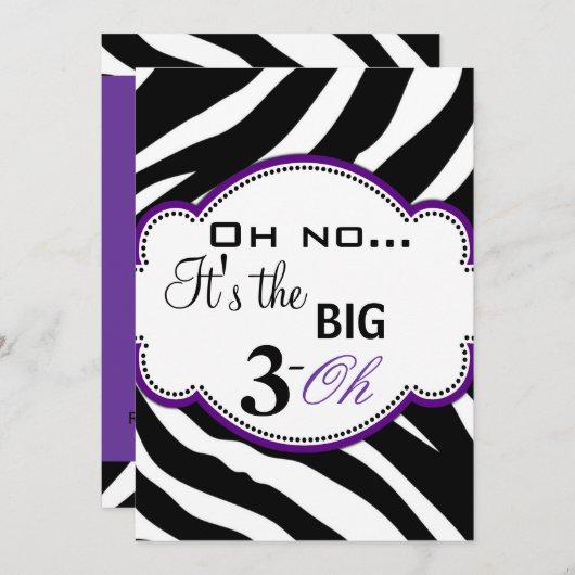 紫色野生のシマウマのプリントの汚れた30招待 招待状 (正面/裏面)