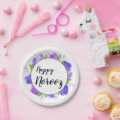 紫色風信子花環新年快樂諾魯茲 ペーパープレート (パーティー)