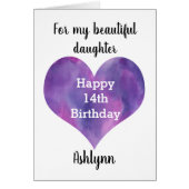 紫色、幸せな第14娘 (正面)