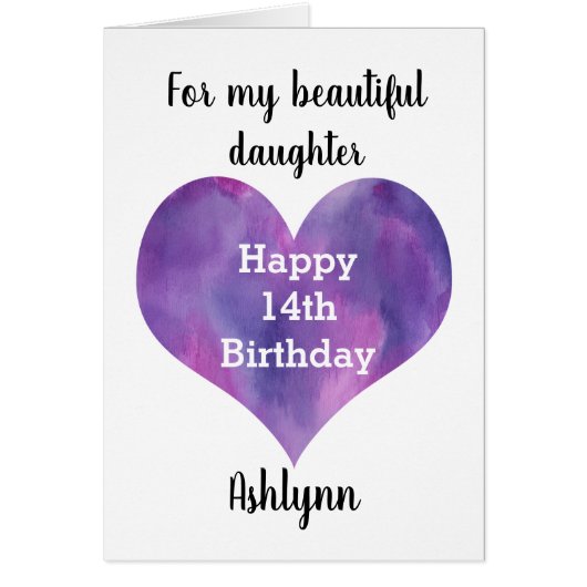 紫色、幸せな第14娘 (正面)