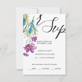 紫芸術的ワイルドフラワー水彩手色彩の鮮やか形 出欠カード