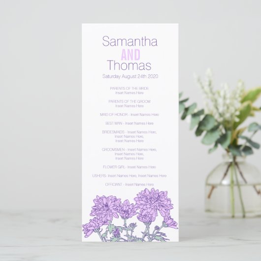 紫菊の結婚式のプログラムラックカード プログラム (スタンド正面)