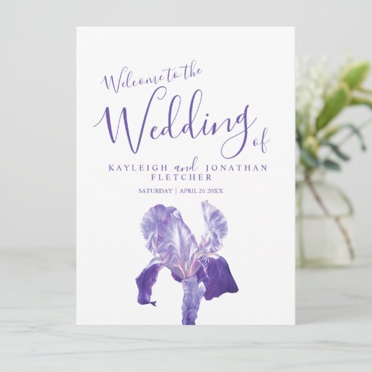 紫菖蒲結婚花芸術計画 プログラム (スタンド正面)