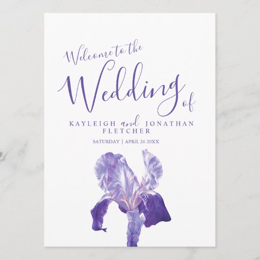 紫菖蒲結婚花芸術計画 プログラム (正面)