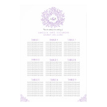 紫葉の結婚サークルシート