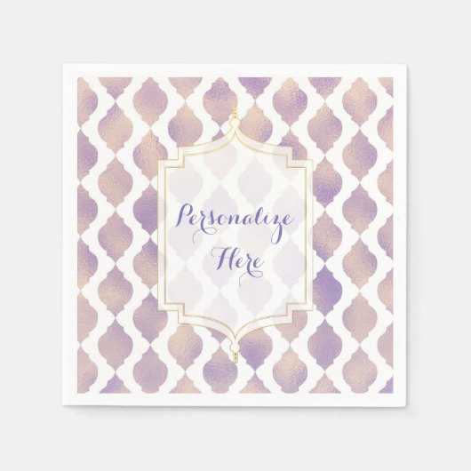 紫金ゴールドと白モロッコモダン結婚ズ スタンダードカクテルナプキン (正面)