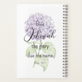 紫陽花が咲き誇る純礼二面ノート ノートブック (裏面)