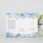 紫陽花パンフレット (スタンド正面)