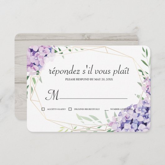 紫陽花薄紫フローラ幾何学記念館 出欠カード (正面/裏面)