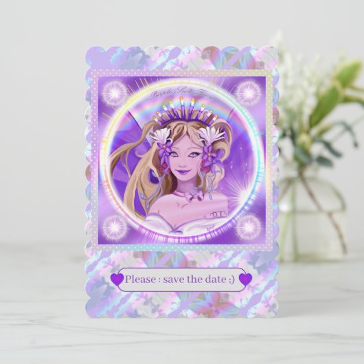 紫陽花 (スタンド正面)