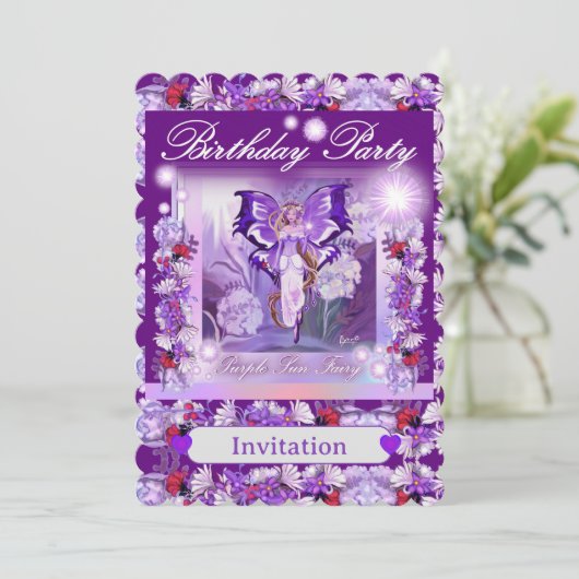 紫陽花 (スタンド正面)