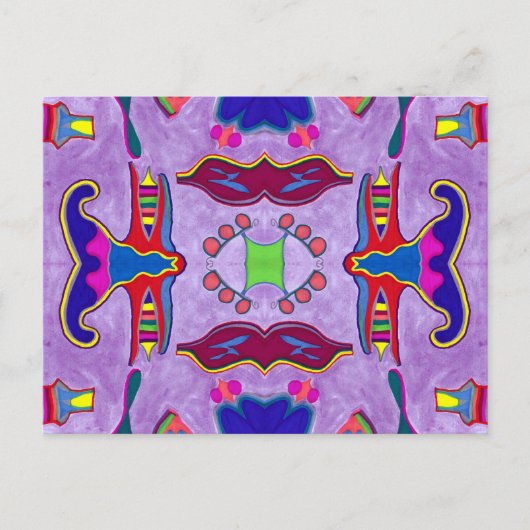 紫龍はがき ポストカード (正面)