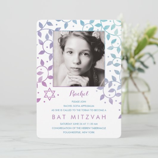 紫+ティール(緑がかった色)モダンフォトバルミツワー招待状 招待状 (スタンド正面)