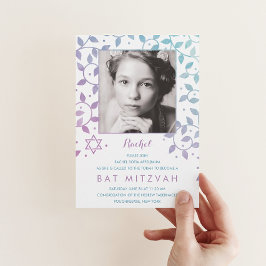 紫+ティール（緑がかった色）モダンフォトバルミツワー招待状 招待状