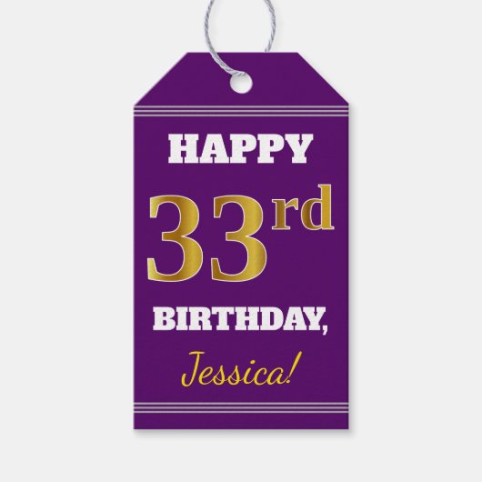 紫、フェイク金ゴールド33番目の誕生日+名前をカスタムする ギフトタグ (正面)