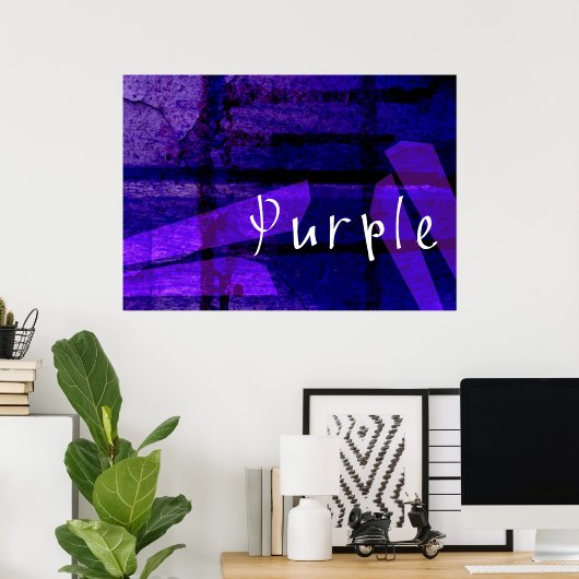 紫 ポスター (ホームオフィス)