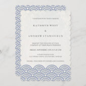 紫+白の様式化された波のエレガントビーチ結婚式 招待状 (正面/裏面)