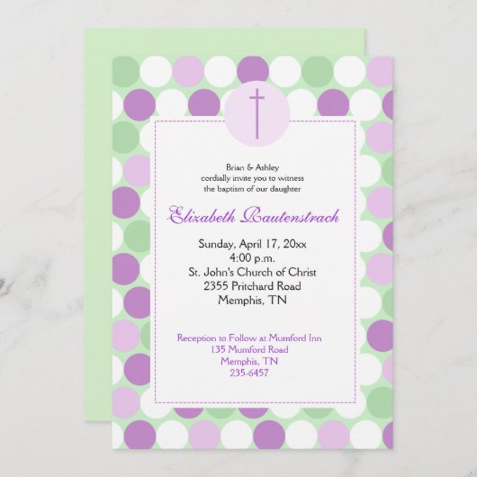 紫/緑数々の色ドットバプテスマ招待状 招待状 (正面/裏面)