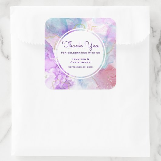 紫、緑、ピンクの流れる色ありがとう スクエアシール (バッグ)