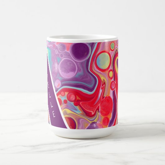 紫、赤、黄、青の抽象芸術 パーソナライズされた コーヒーマグカップ (中央)