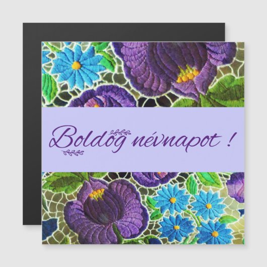 紫 – 青のハンガリーはっきりしたの刺繍 – 名前の日 (正面/裏面)