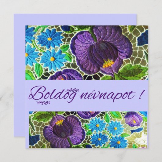 紫 – 青のハンガリーはっきりしたの刺繍 – 名前の日 (正面/裏面)