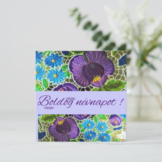 紫 – 青のハンガリーはっきりしたの刺繍 – 名前の日 (スタンド正面)