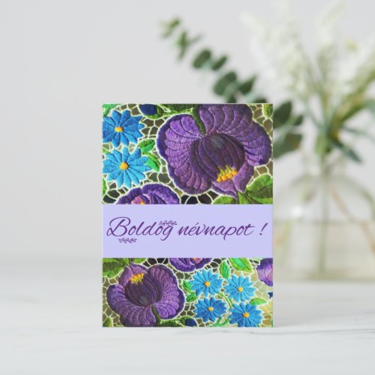 紫 – 青のハンガリーはっきりしたの刺繍 – 名前の日 ポストカード (スタンド正面)