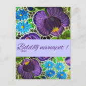 紫 – 青のハンガリーはっきりしたの刺繍 – 名前の日 ポストカード (正面)