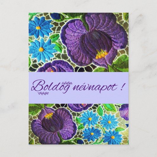 紫 – 青のハンガリーはっきりしたの刺繍 – 名前の日 ポストカード (正面)