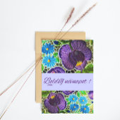 紫 – 青のハンガリーはっきりしたの刺繍 – 名前の日 ポストカード