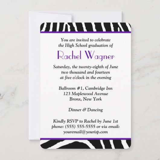 紫、黒、白ゼブラプリント卒業招待状 招待状 (裏面)