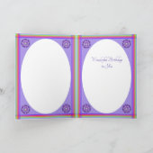 紫W2誕生日カード カード (内部)