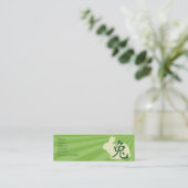 細いウサギ- スキニー名刺 (スタンド正面)