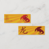 細いドラゴン- スキニー名刺 (正面/裏面)