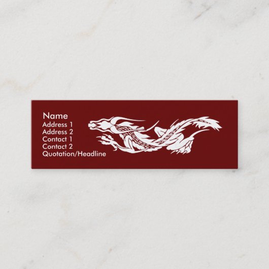 細いプロフィールカードテンプレート-ドラゴン スキニー名刺 (正面)