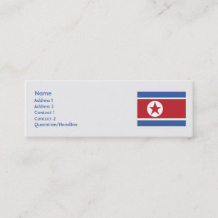 細い北朝鮮- スキニー名刺
