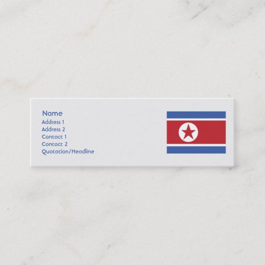 細い北朝鮮- スキニー名刺 (正面)