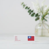 細い台湾- スキニー名刺 (スタンド正面)