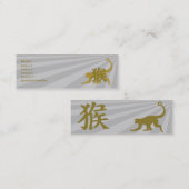 細い猿- スキニー名刺 (正面/裏面)