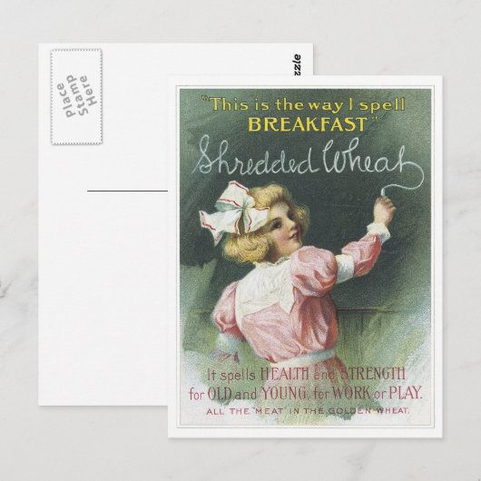 細断された小麦 ポストカード (正面/裏面)