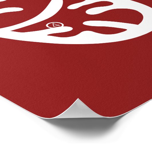 細胞呼吸42x16 ポスター (角)