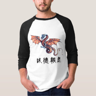 紳士のドラゴンのTシャツの中国人 Tシャツ