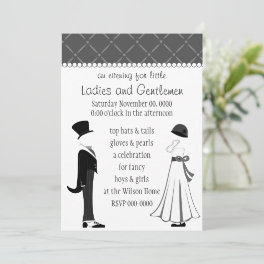 紳士淑女 招待状 (スタンド正面)