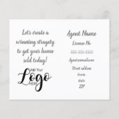 紹介で私を輝かせ メーラー 不動産 プロモ チラシ (裏面)