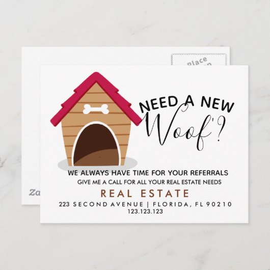 紹介実在の不動産のお知らせ 案内ポストカード (正面/裏面)